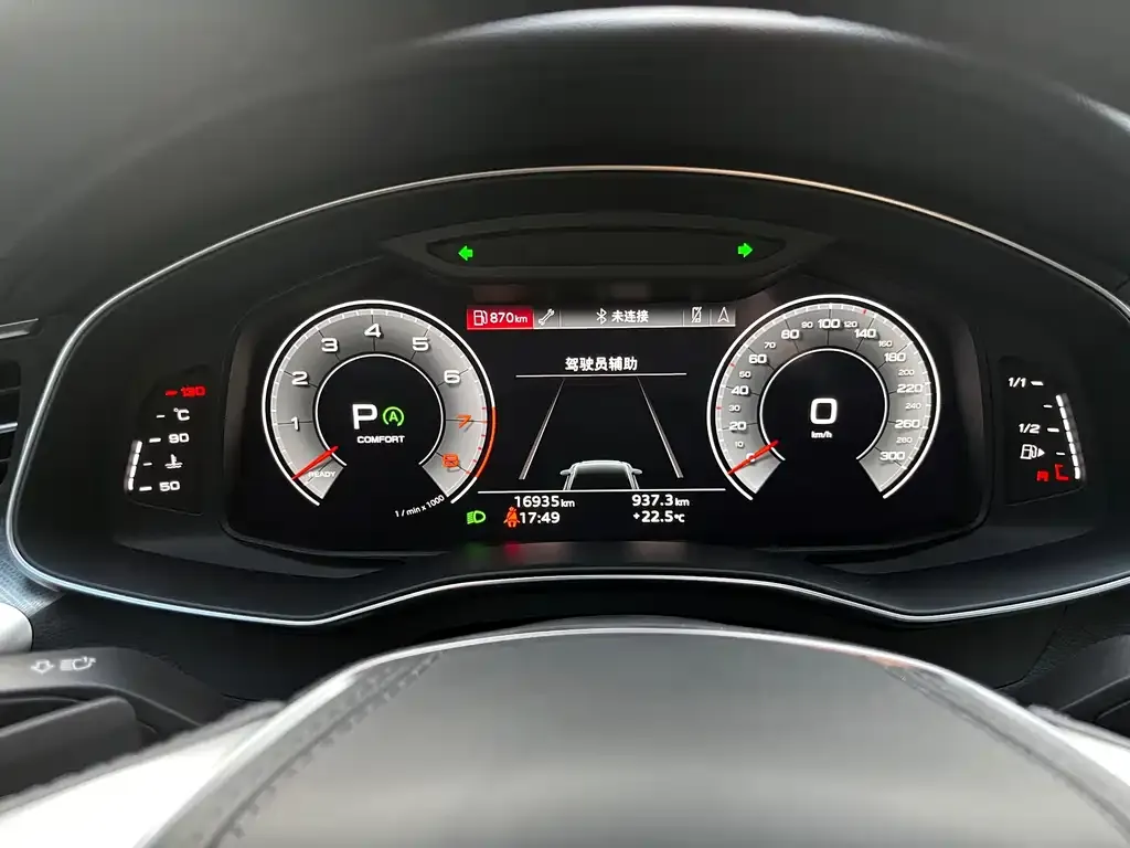 Audi A6L 2023 из CN, фото 2