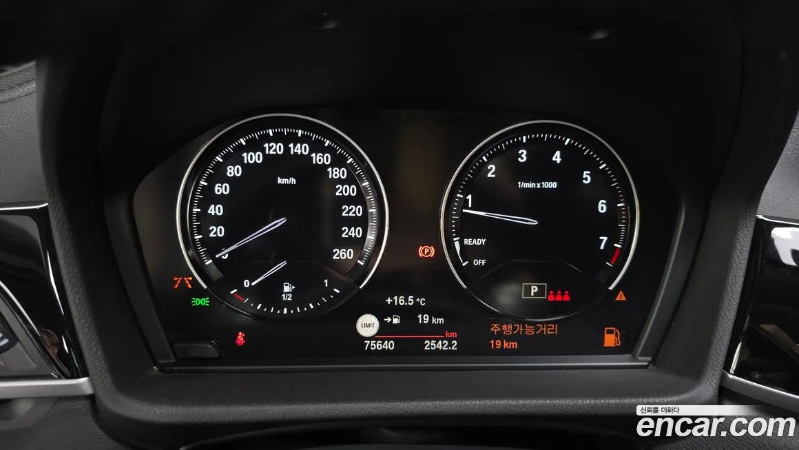 BMW X1 2022 из KR, фото 2