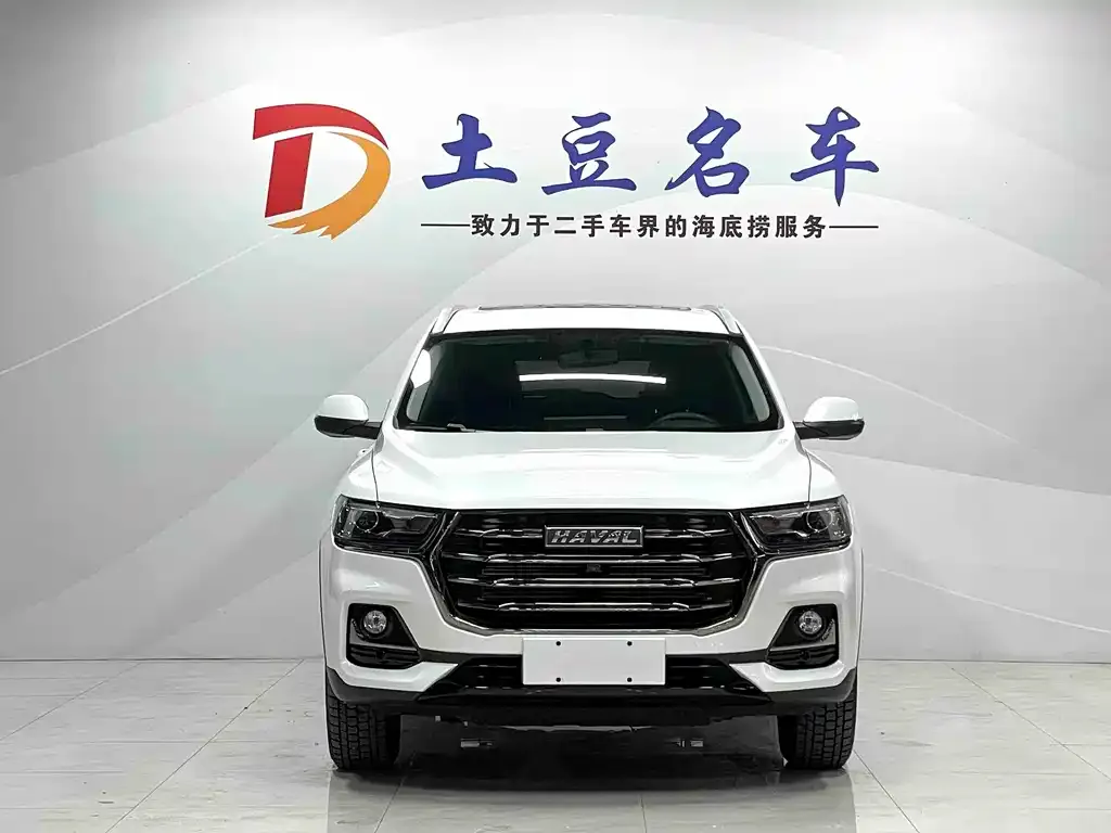 Haval H6 — фото 10