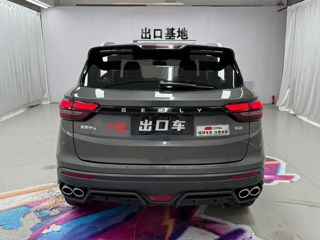 Geely Binyue 2022 из CN, фото 9