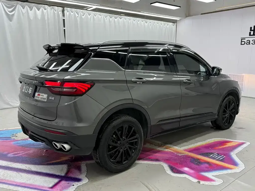 Geely Binyue 2022 из CN, фото 8