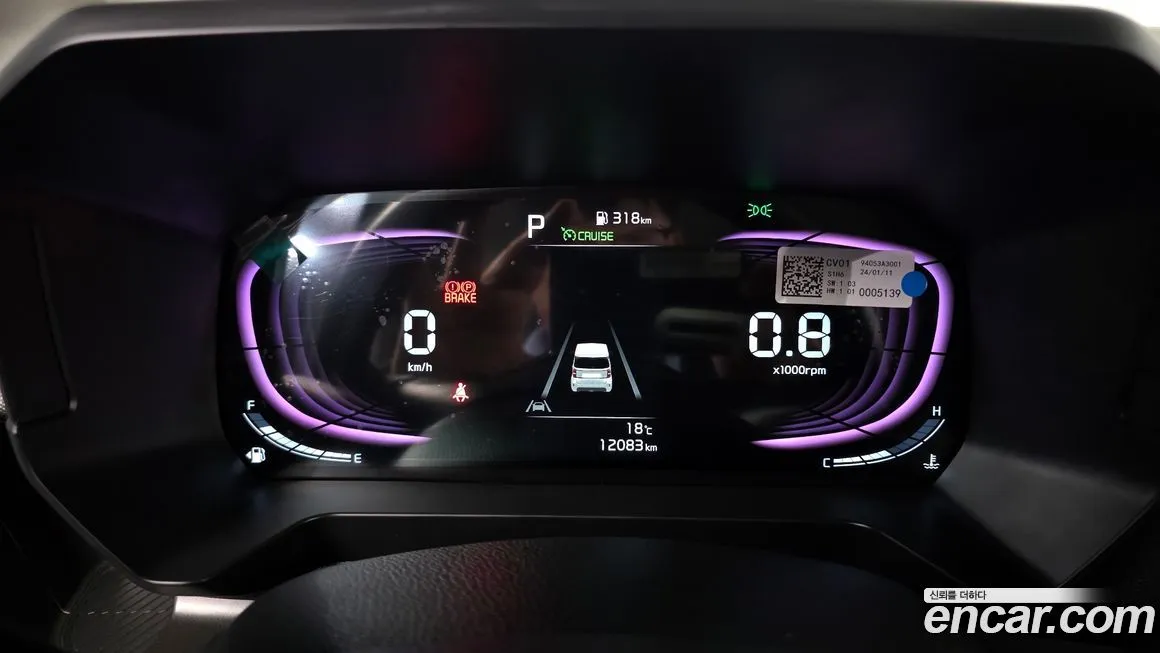 Kia RAY 2024 из KR, фото 6