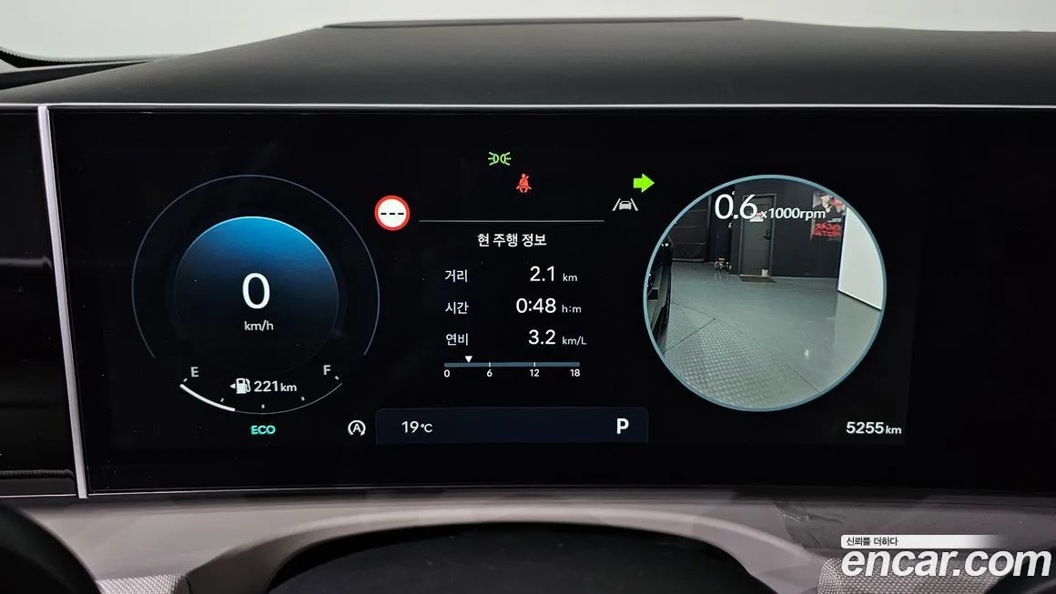 Hyundai Tucson 2025 из KR, фото 7