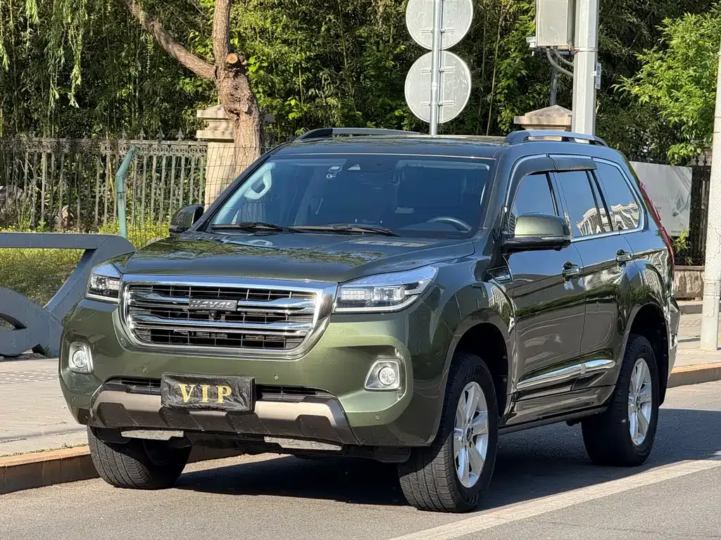 Haval H9