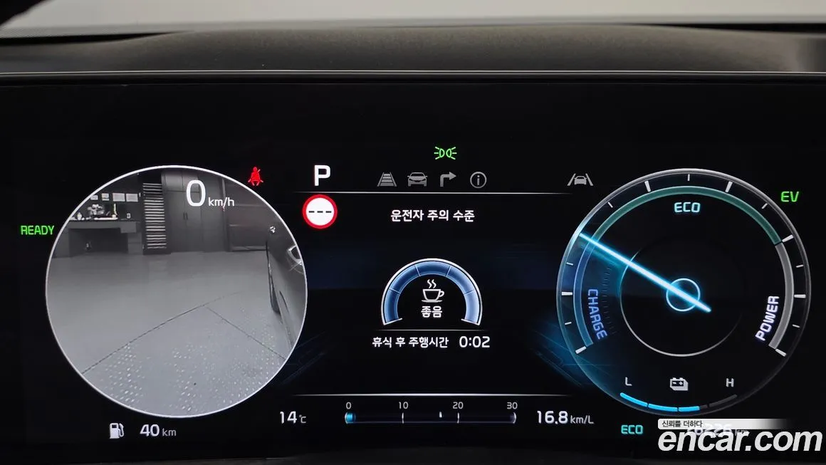 Kia K8 2023 из KR, фото 3