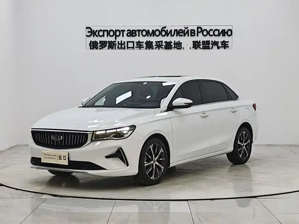 Geely Emgrand