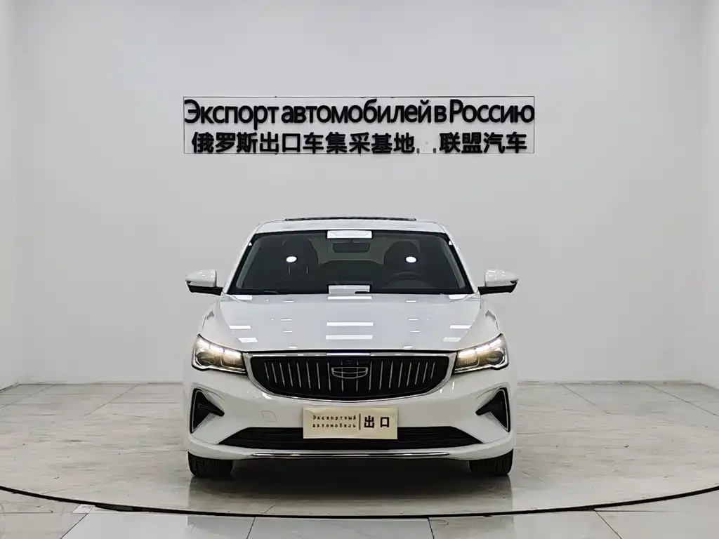 Geely Emgrand 2021 из CN, фото 6