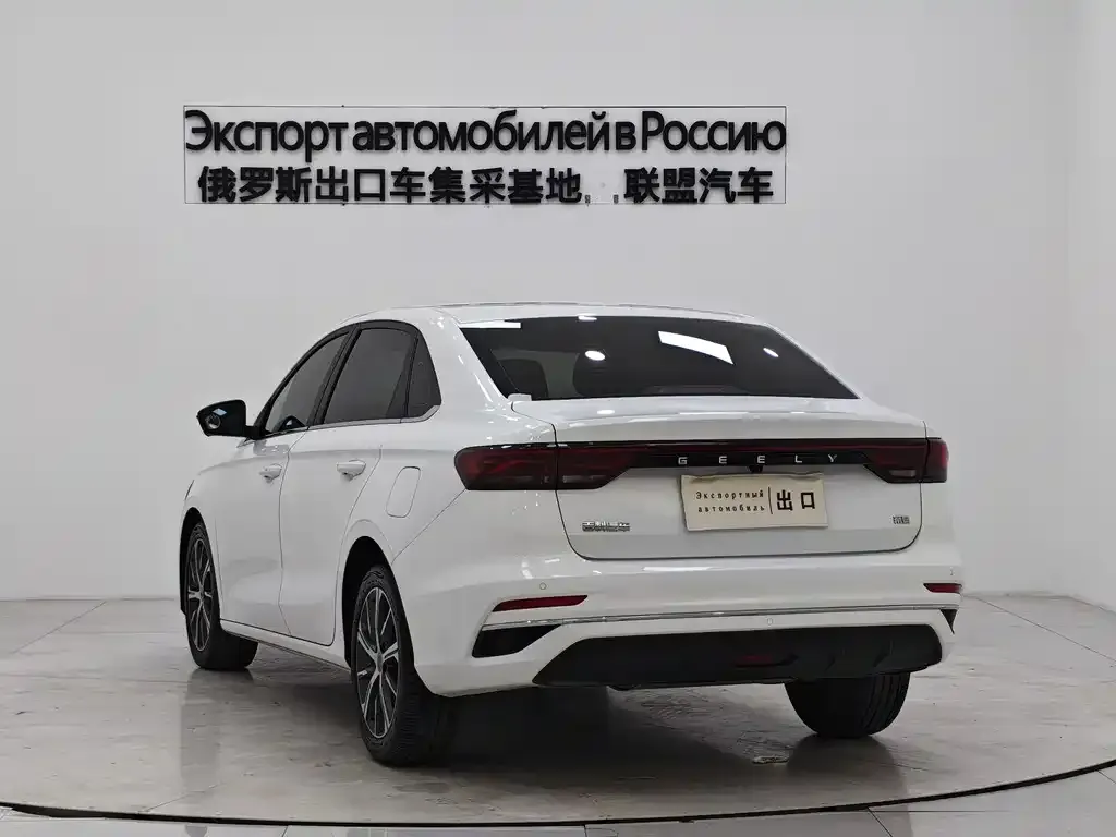 Geely Emgrand 2021 из CN, фото 4