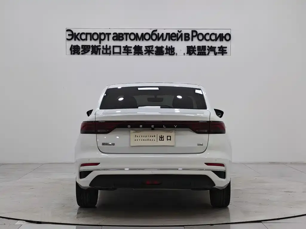 Geely Emgrand 2021 из CN, фото 2