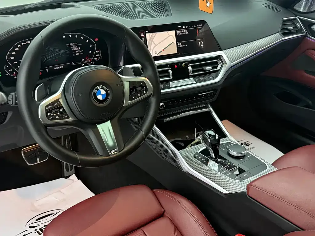 BMW 4 Series 2021 из CN, фото 5