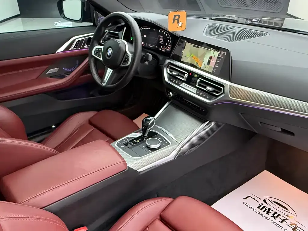 BMW 4 Series 2021 из CN, фото 9