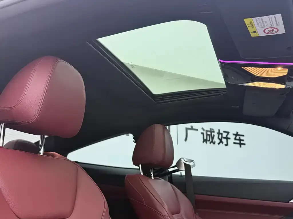 BMW 4 Series 2021 из CN, фото 2