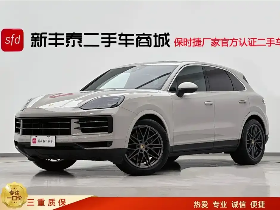 Porsche Cayenne 2024 из CN, фото 1