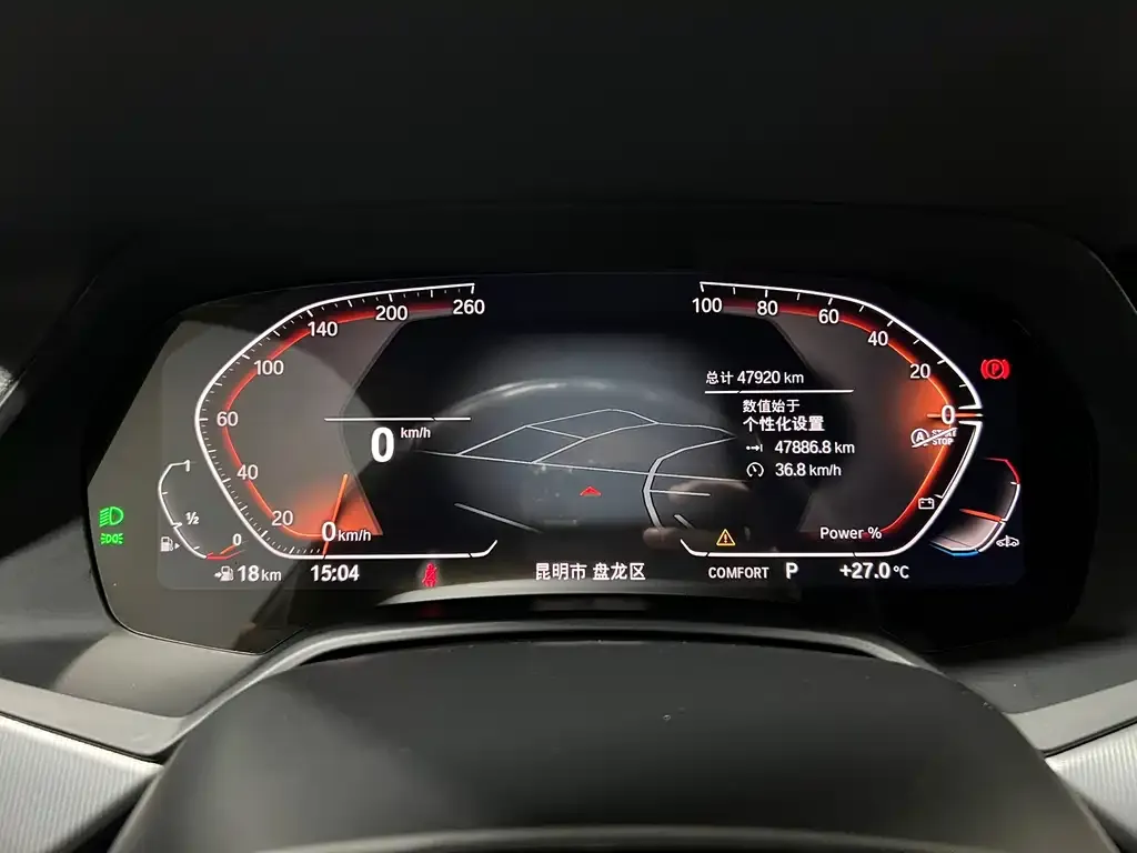 BMW X6 2023 из CN, фото 6