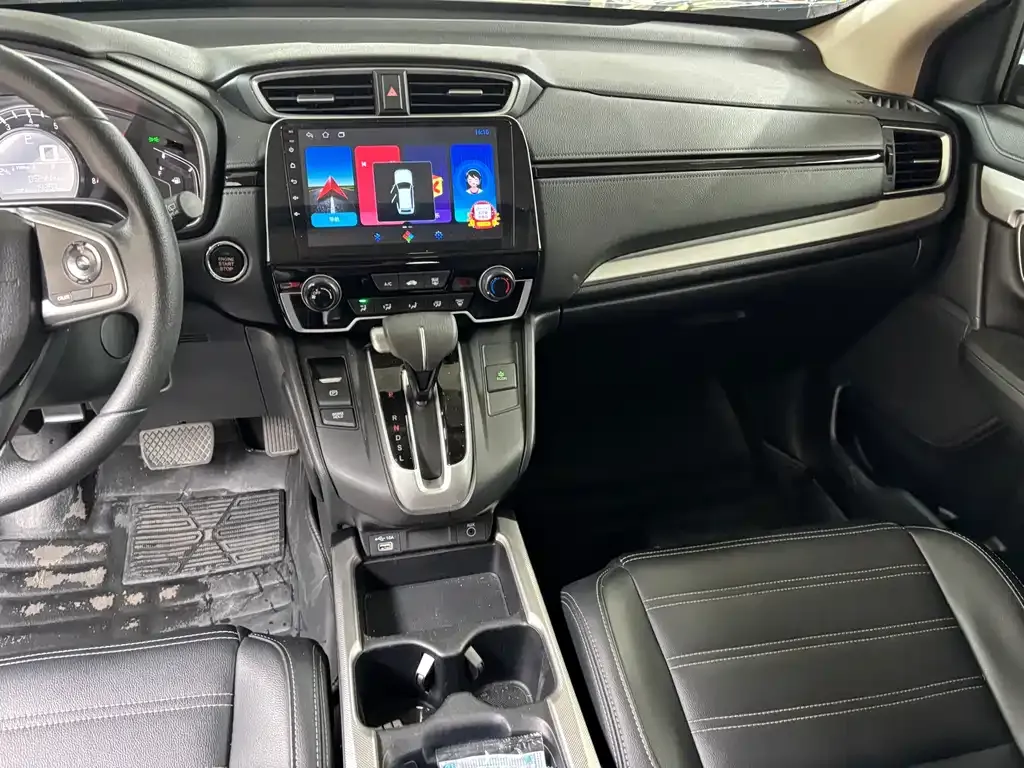 Honda CR-V — фото 4