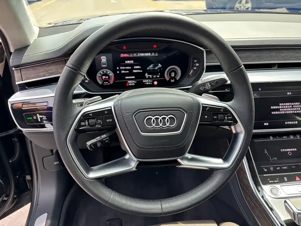 Audi A8 — фото 10