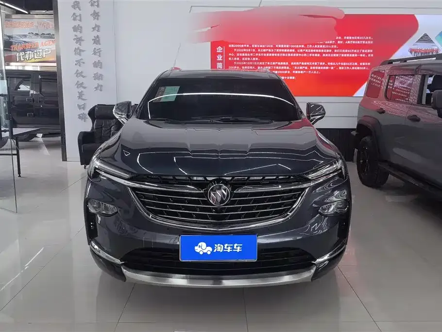 Buick Enclave — фото 10