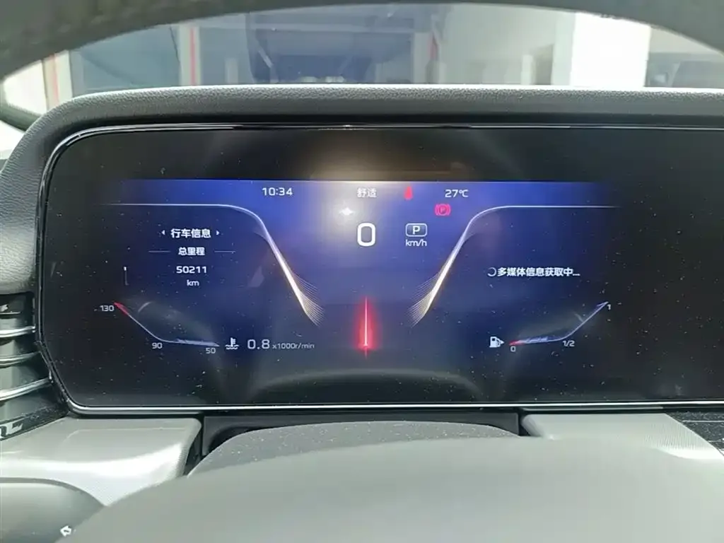Hongqi HS5 2023 из CN, фото 3