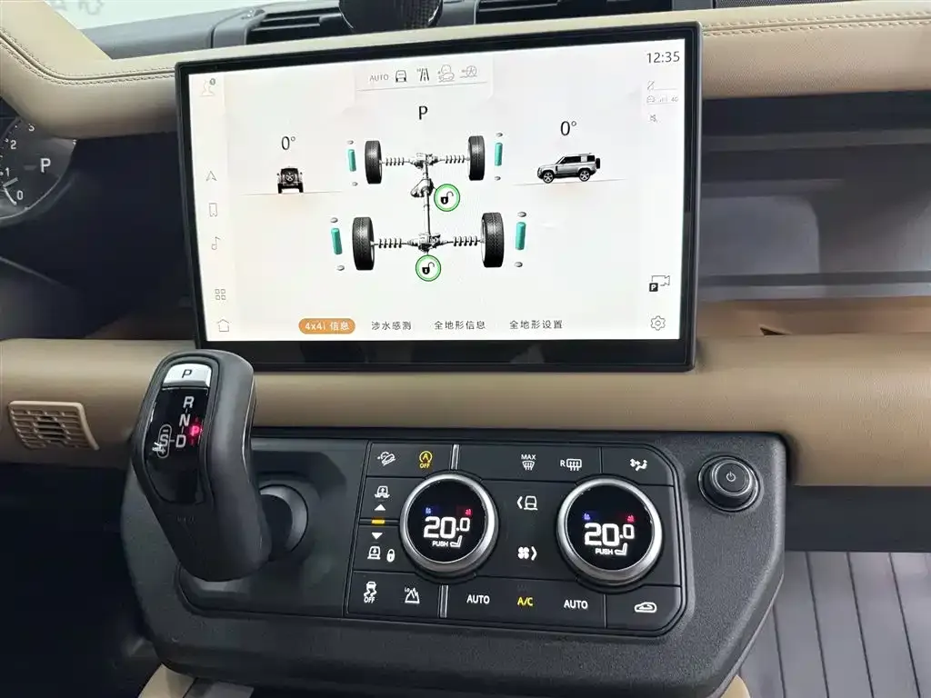 Land Rover Defender 2025 из CN, фото 3
