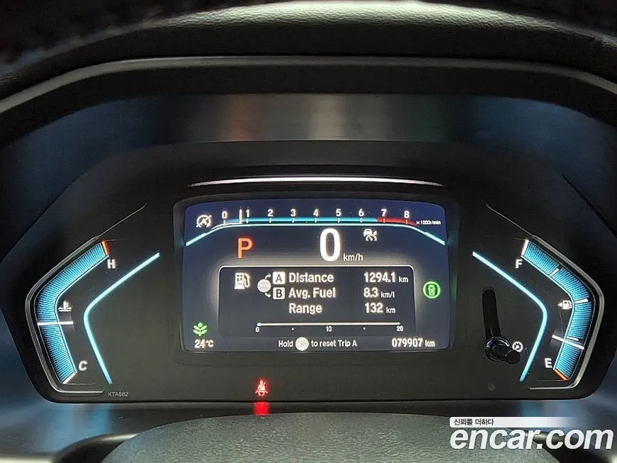 Honda Odyssey 2022 из KR, фото 3