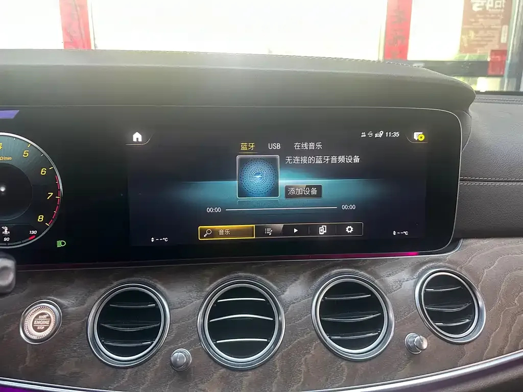 Mercedes-Benz E-Class 2022 из CN, фото 4