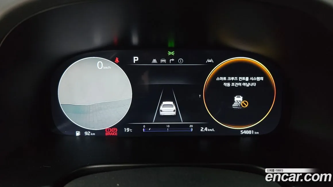Kia K9 2023 из KR, фото 3