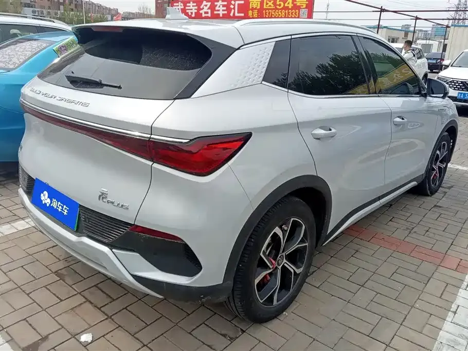 BYD Yuan Plus 2024 из CN, фото 10
