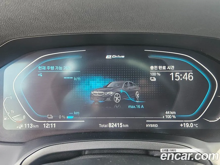 BMW 3-Series 2022 из KR, фото 9