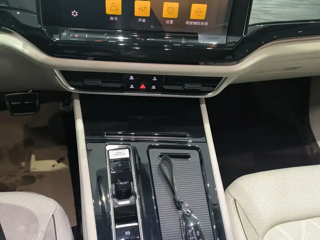 Volkswagen Viloran 2023 из CN, фото 9