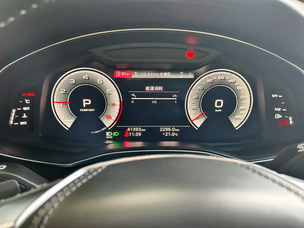 Audi A6L 2023 из CN, фото 10