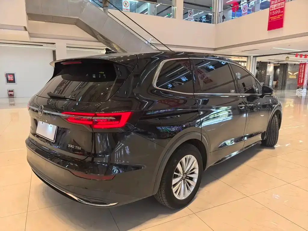Volkswagen Viloran 2023 из CN, фото 6