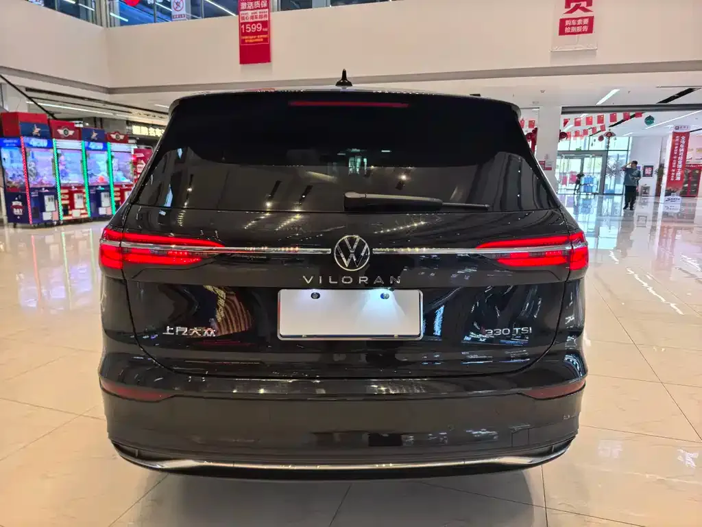 Volkswagen Viloran 2023 из CN, фото 3