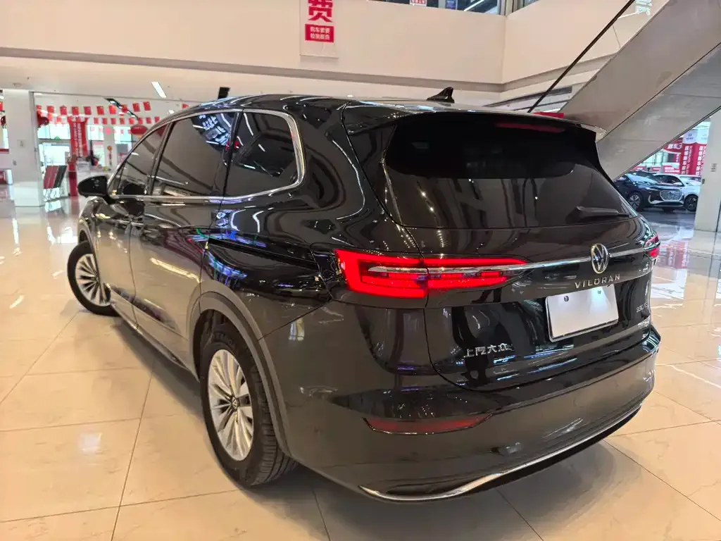 Volkswagen Viloran 2023 из CN, фото 5