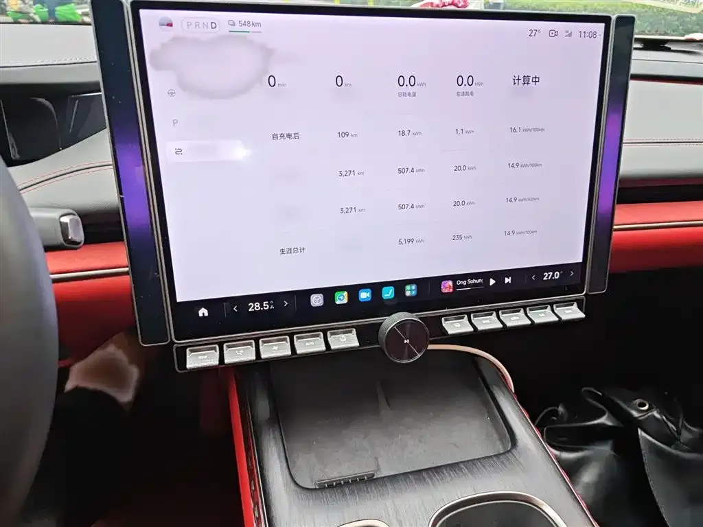 Xiaomi SU7 2024 из CN, фото 5
