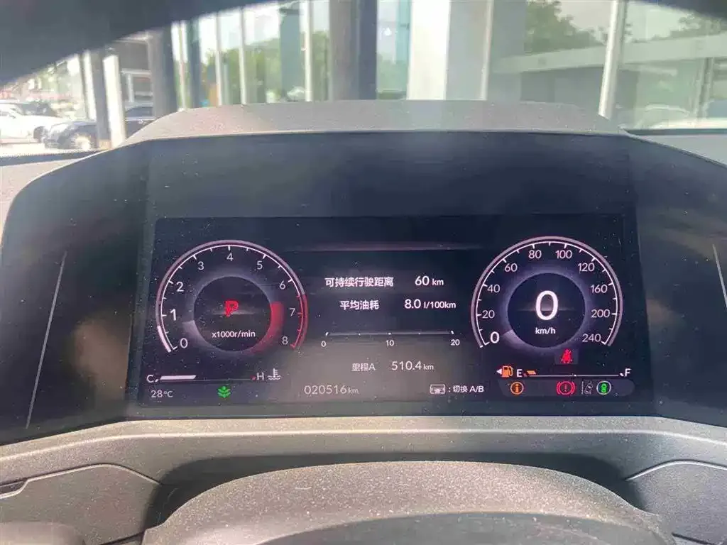 Honda Accord 2024 из CN, фото 2