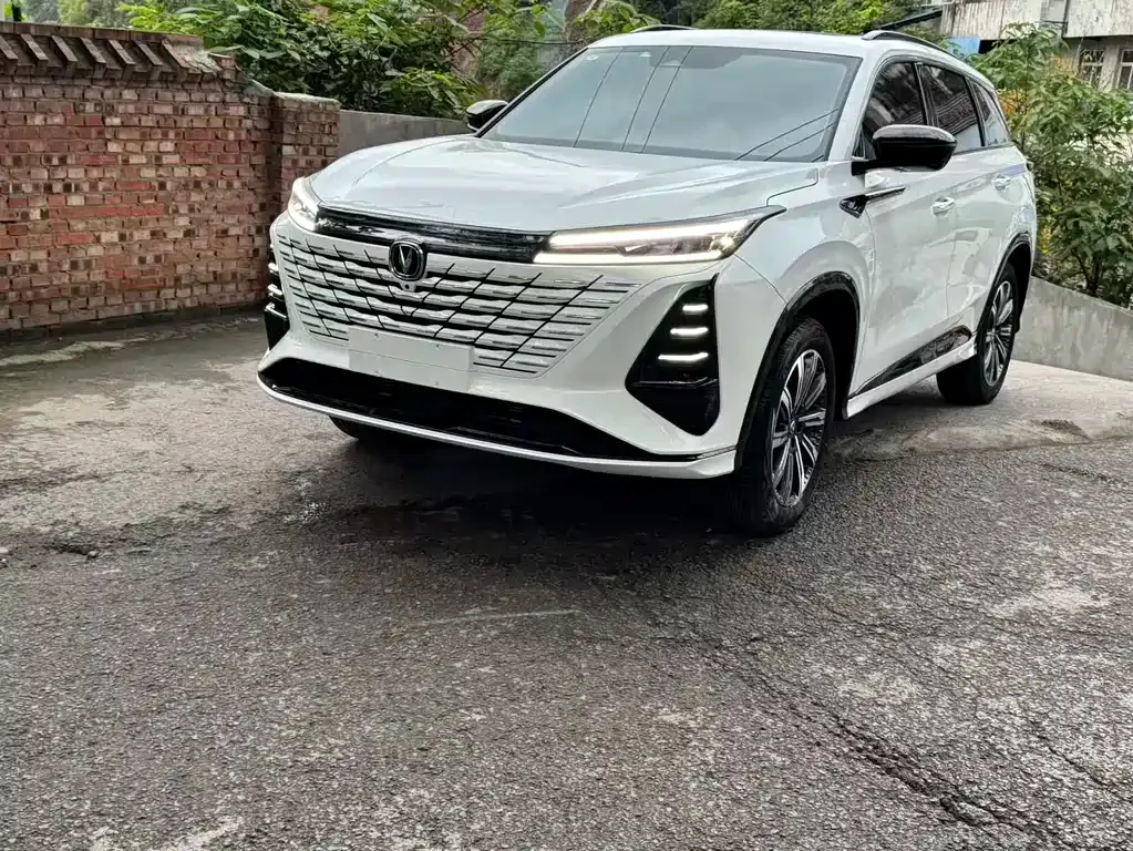 Changan CS75PLUS