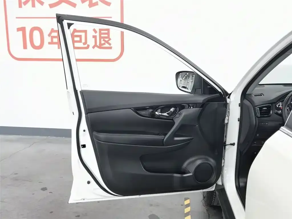 Nissan X-Trail 2024 из CN, фото 6