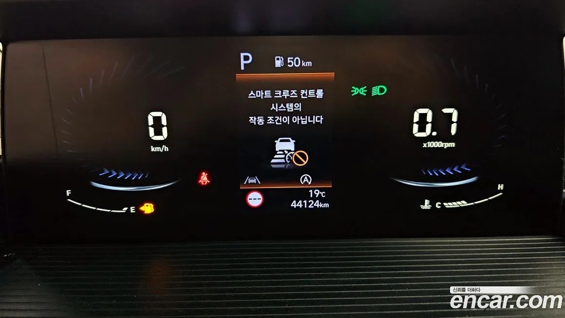 Hyundai Staria 2023 из KR, фото 5