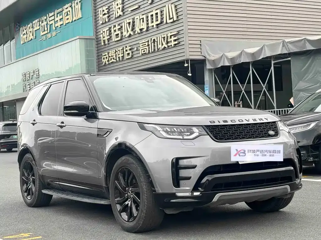 Land Rover Discovery 2021 из CN, фото 6