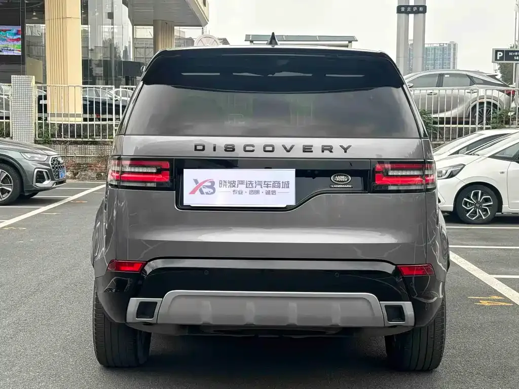 Land Rover Discovery 2021 из CN, фото 7