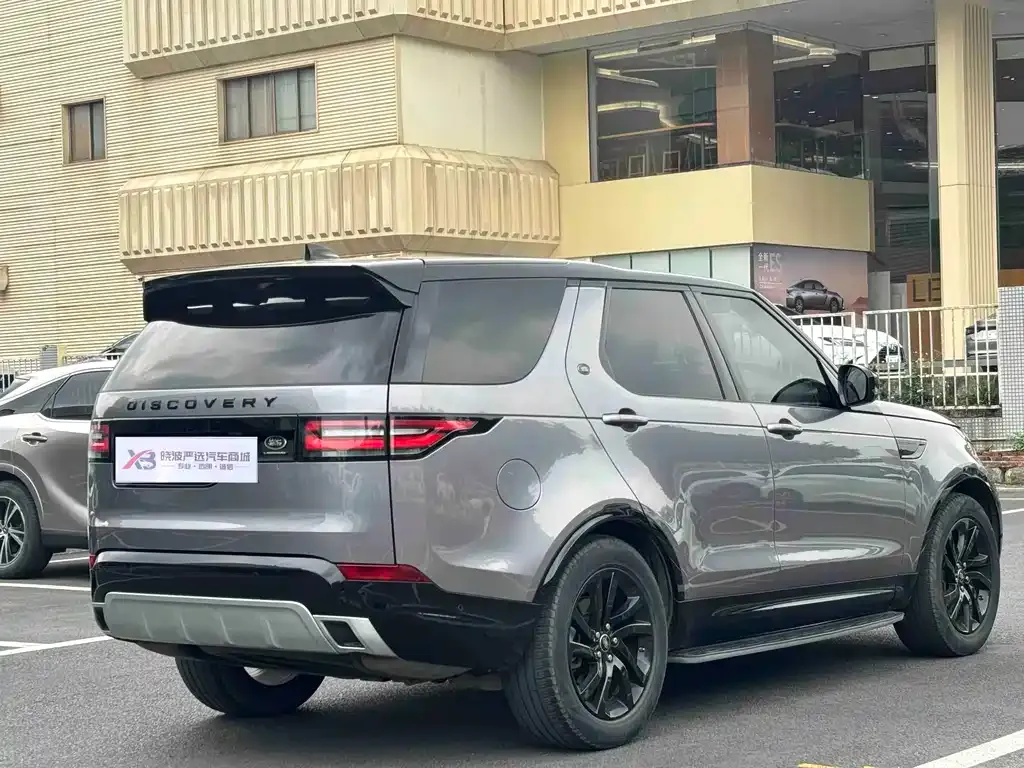 Land Rover Discovery 2021 из CN, фото 10