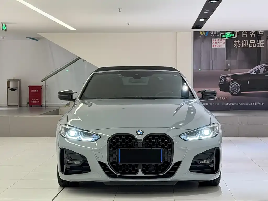 BMW 4 Series 2023 из CN, фото 5