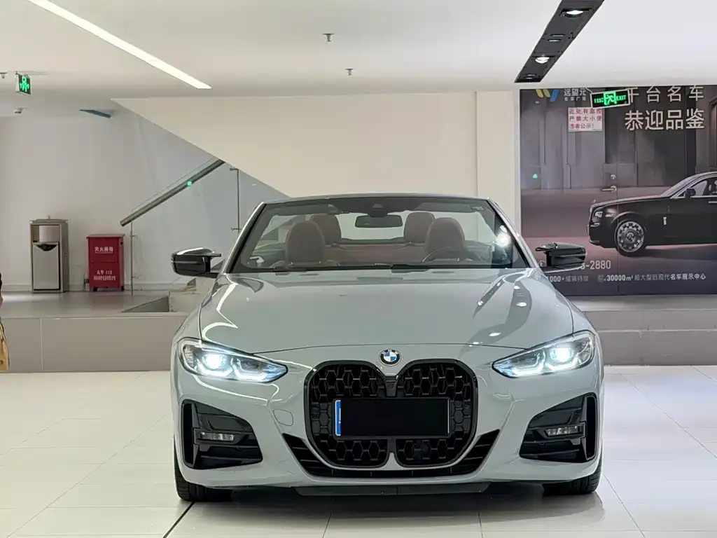 BMW 4 Series 2023 из CN, фото 4