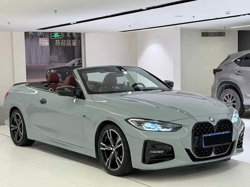 BMW 4 Series 2023 из CN, фото 7