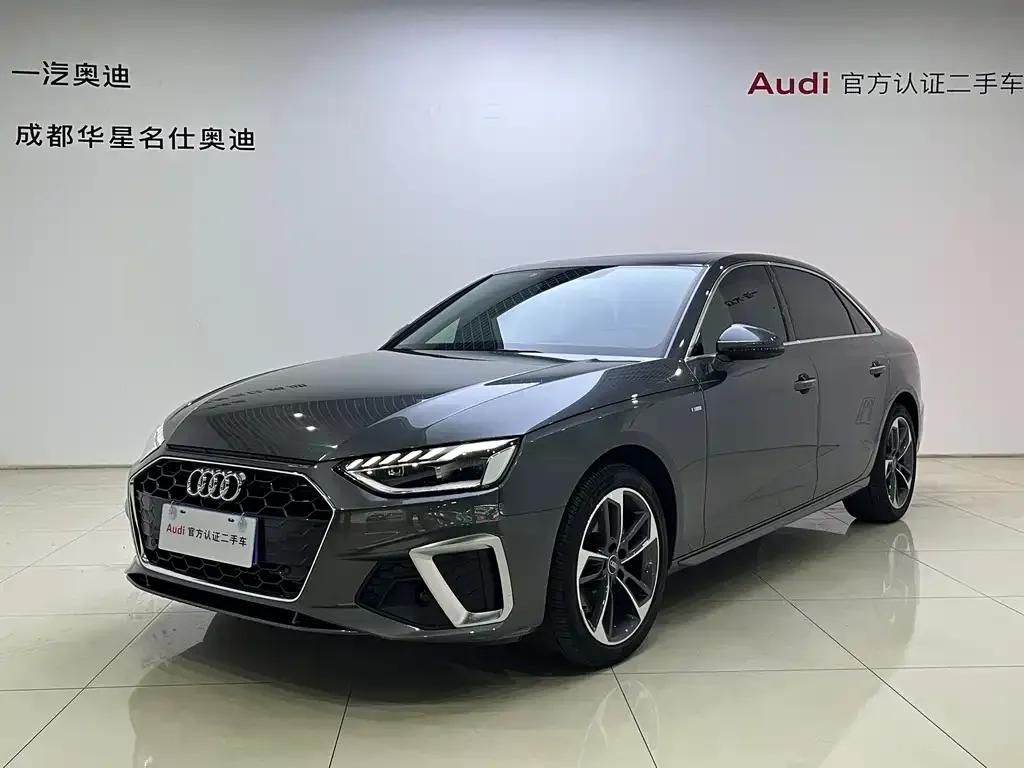 Audi A4L 2024 из CN, фото 1