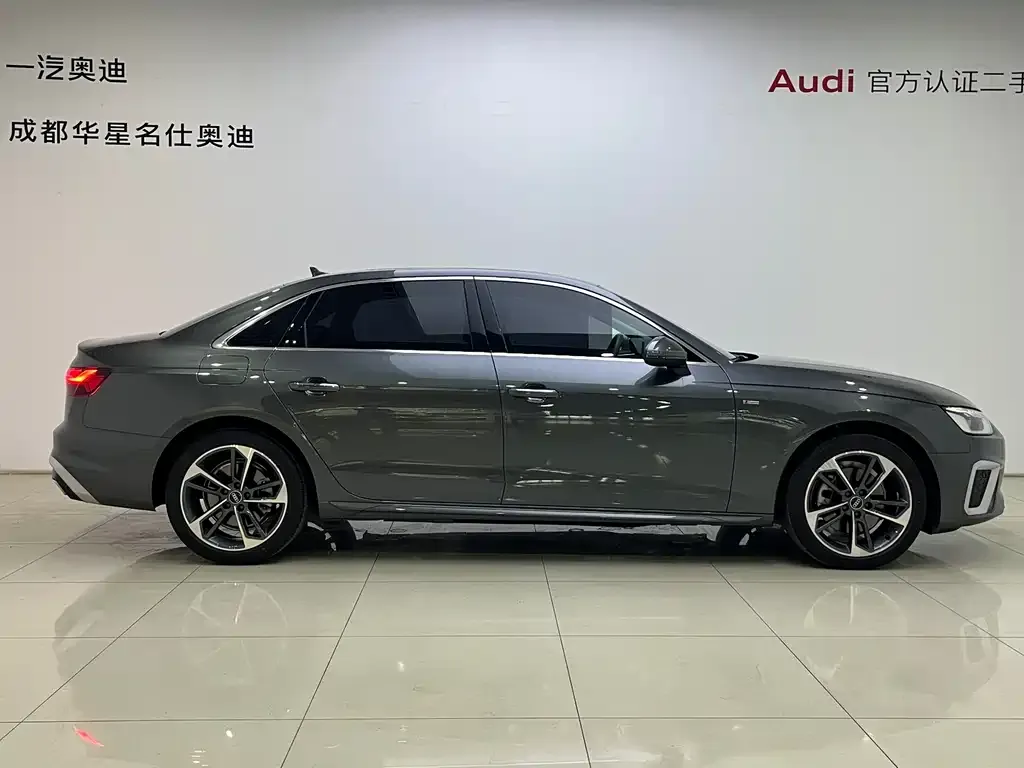 Audi A4L 2024 из CN, фото 2