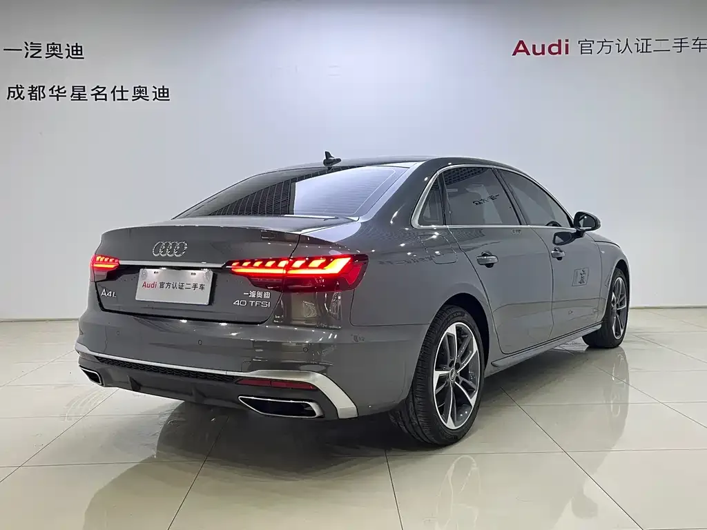 Audi A4L 2024 из CN, фото 4