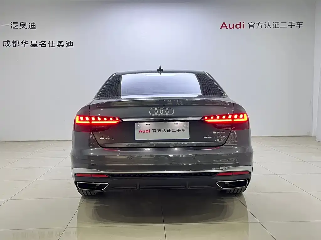 Audi A4L 2024 из CN, фото 7