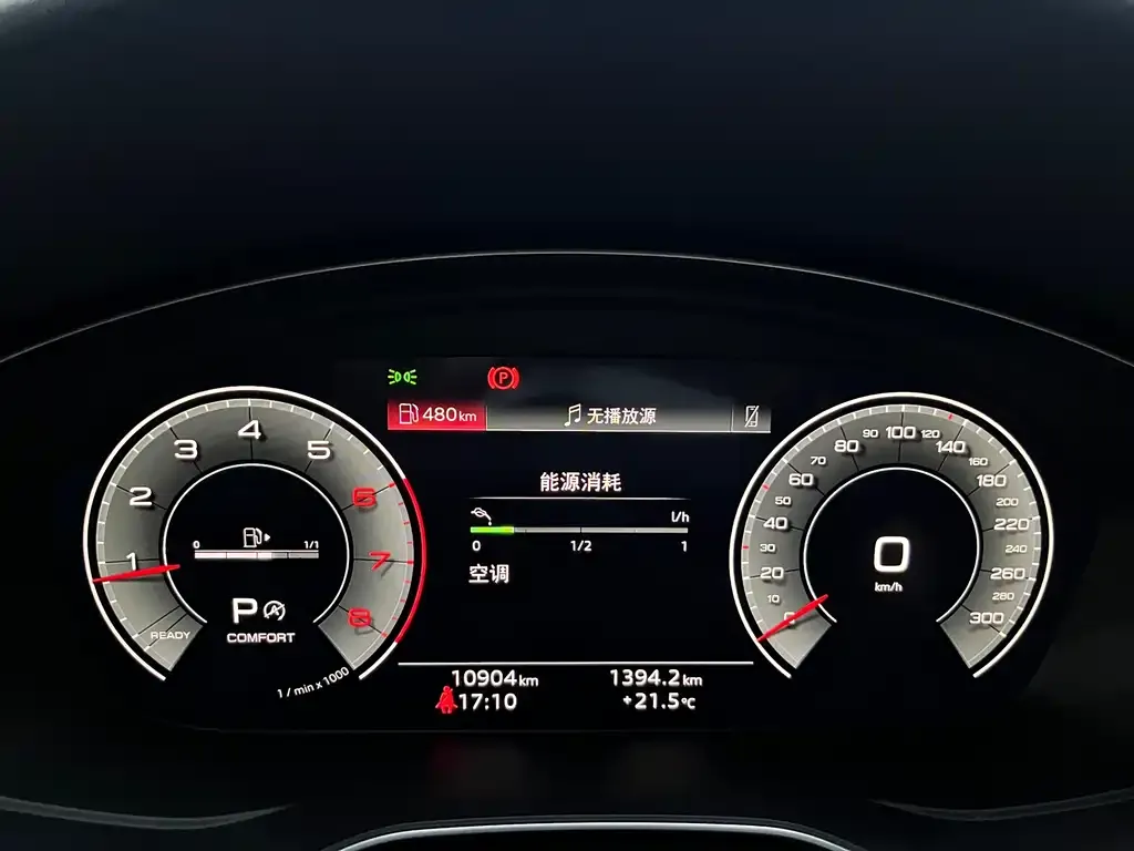 Audi A4L 2024 из CN, фото 10
