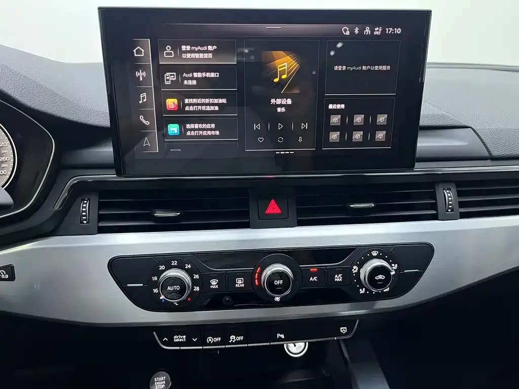 Audi A4L 2024 из CN, фото 6